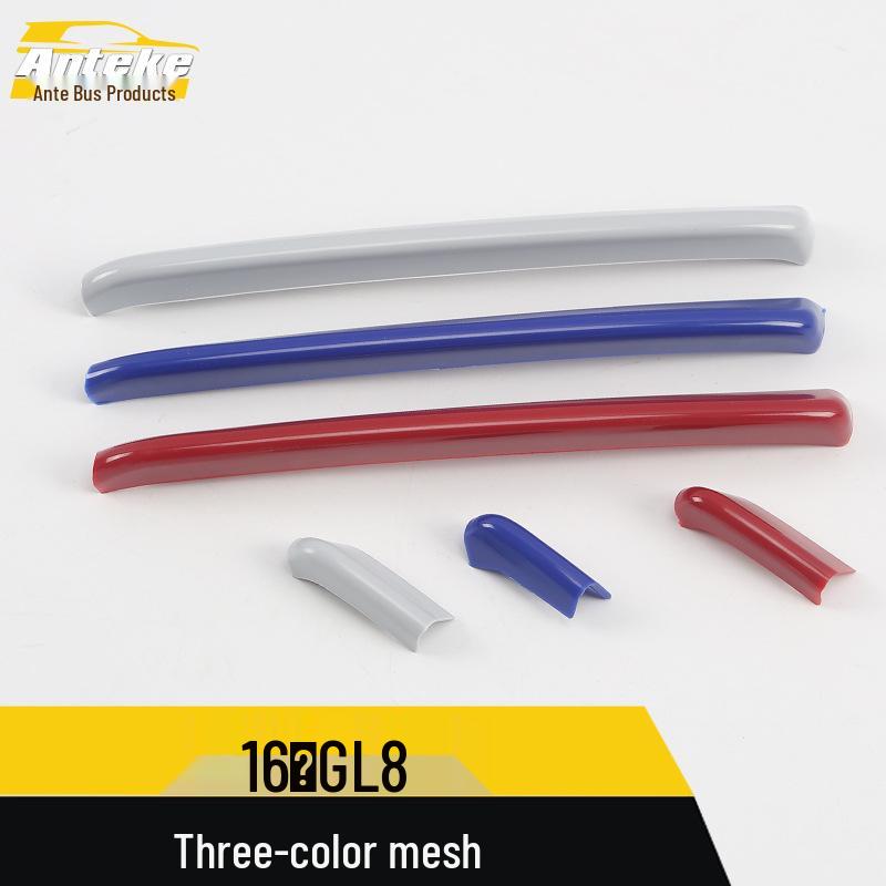 GL8 Three-Color Front Grille Anti-Scratch Decorative Strips for 16 Models