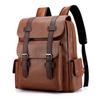 1 Pcs Korean Style PU Leather Backpack Casual School Bag For Men Women Laptop Travel Backpack Student Bookbag Fashion Daypack