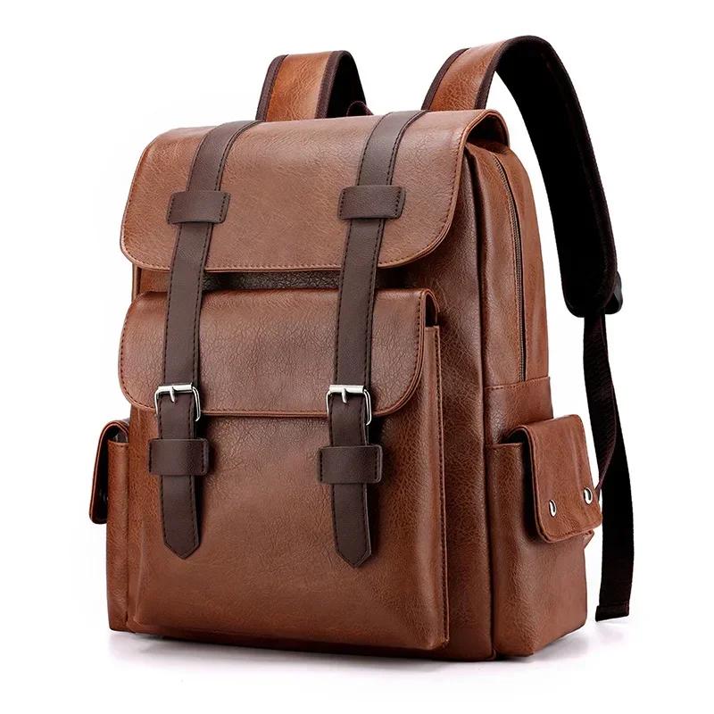 1 Pcs Korean Style PU Leather Backpack Casual School Bag For Men Women Laptop Travel Backpack Student Bookbag Fashion Daypack