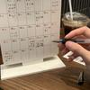 Page Flipping Cartoon Desk Planner Cartoon 2026 Cute Student Calendar  Calendar Ornament