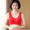 Plus Size Women Comfortable Vest Style Wireless Anti Sagging Bra For Middle Aged Moms