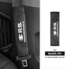 Universal Car Seat Belt Leather Shoulder Strap Protector Pad For Renault Symbol Clio 3 4 Sparco Dacia RS Megan Scenic EspaceHE3F
