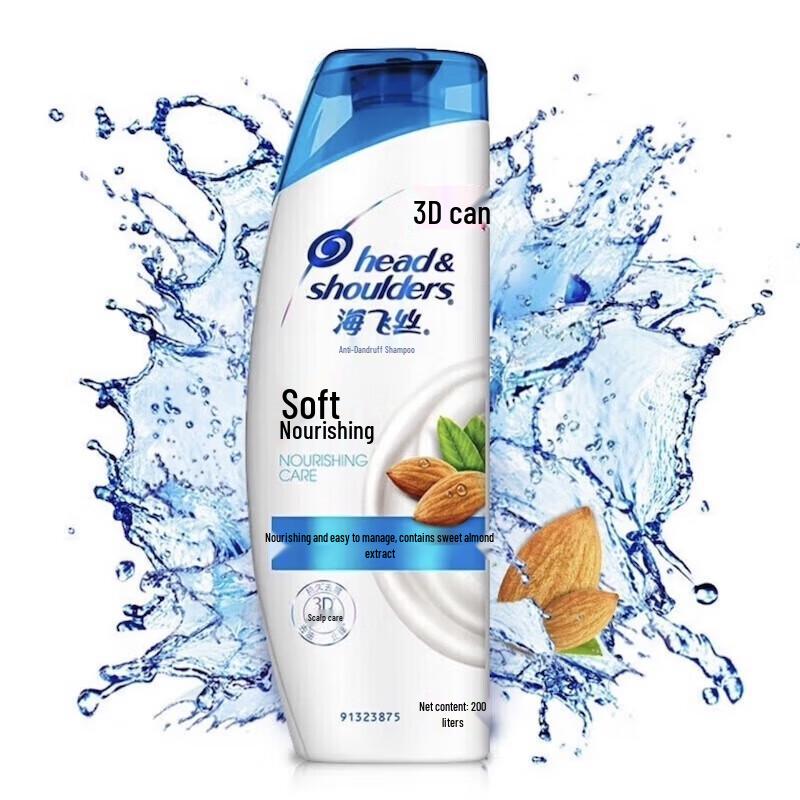 

Head & Shoulders Soft & Moisturizing Anti-Dandruff Shampoo
