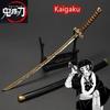 25cm Metal Demon Slayer Katana Kimetsu No Yaiba Steel Tanjirou Sword Real Size Japanese Katana Samurai Sabre Kid Toy Ainme Gift