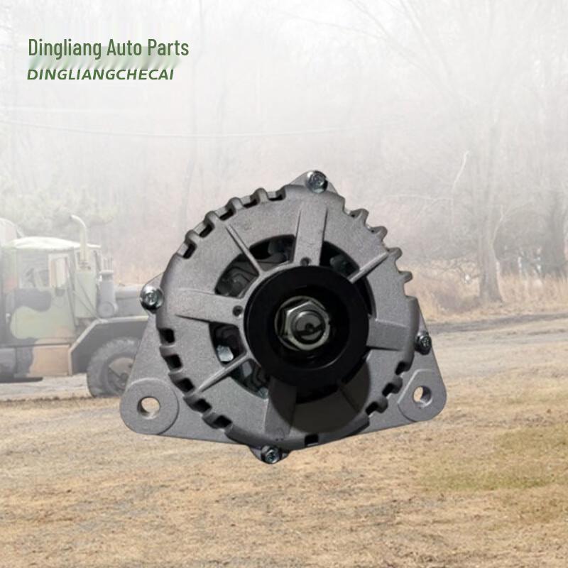 Dingliang Generator Assembly for EQ2063 Border Patrol Vehicle