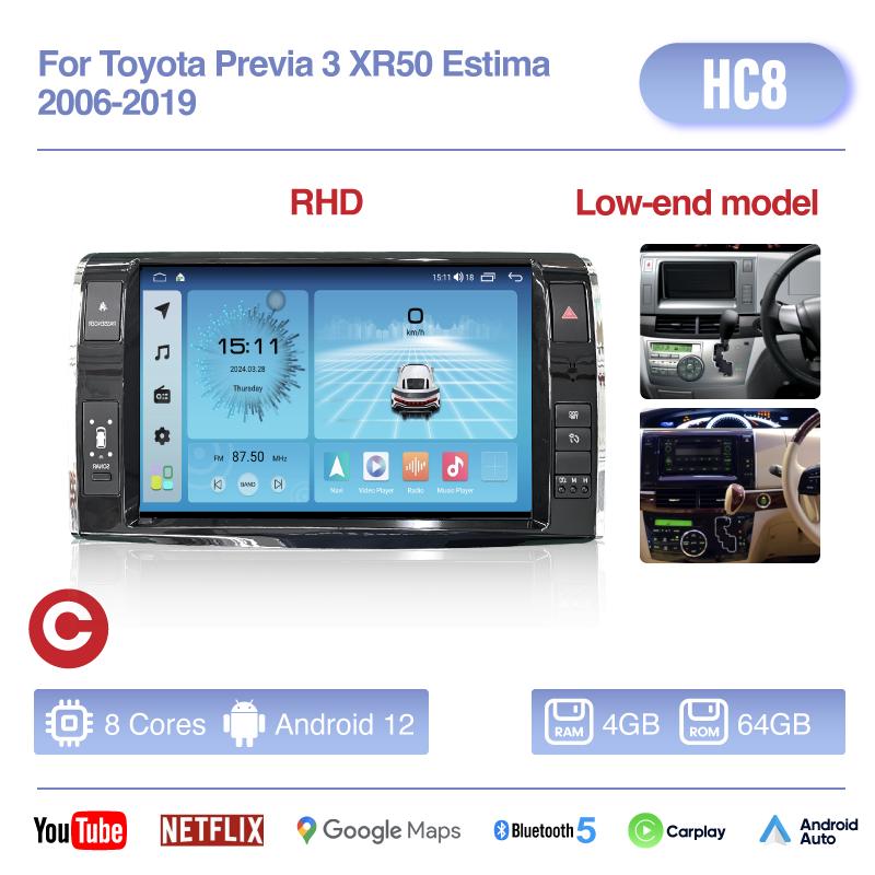 

11,6 Автомобильный мультимедийный видеоплеер для Toyota Previa 3 XR50 Estima 2006-2019 GPS-навигация Радио Стерео Android13 Carplay 4G Wi-Fi