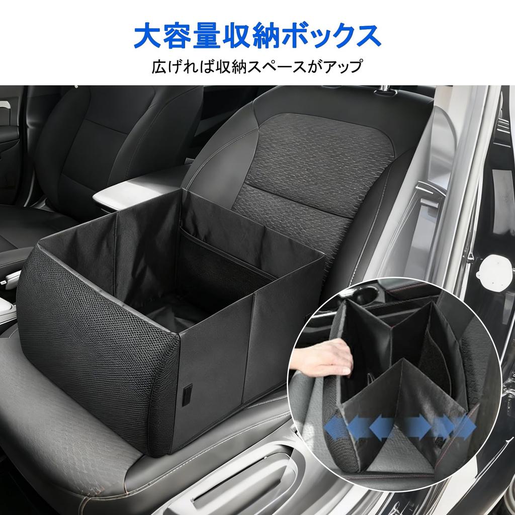 Gladgogo Car Storage Box Seat Lumbar Large Lumbar Fall Car Camping Pillow Box, 3-Way Cushion, Box, Cushion, Capacity, Foldable, Seat, Support,