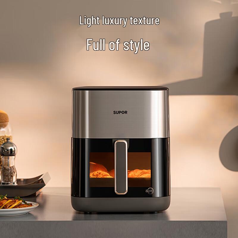 SUPOR 6L Smart Far Infrared Air Fryer CN Plug (adapter Included)