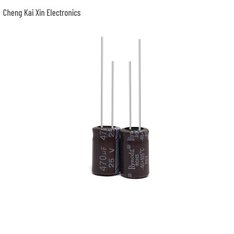 Aluminum Electrolytic Capacitor, 25V 470uF, 8x12 Brown, High-Frequency, Lightning Surge Resistant, PET Material.