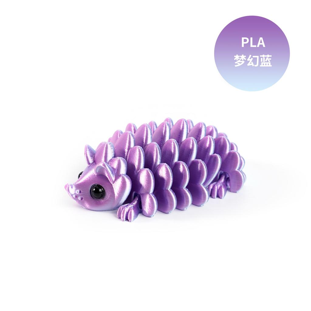 3D Printed Hedgehog Figurine Toys Cute Movable Pinecone-shaped Ornaments For Home Decor Smooth Integral Molding No Warping Edge