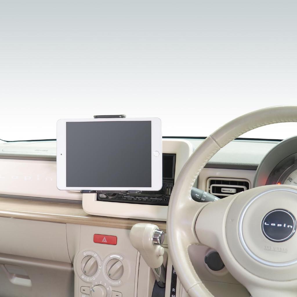 1DIN Box Fester Halter Verschiedene Halter Set Tablethalter 1DIN Fester Halter + (BSA132 Set)