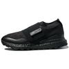 Crossknit 2.0 'Black' F33734