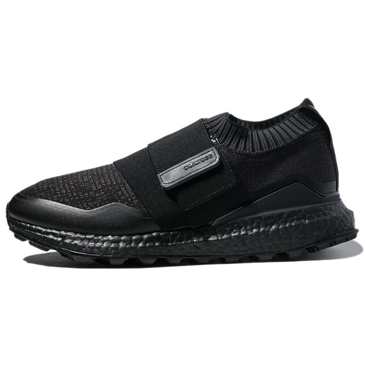 

Adidas Crossknit 2.0 Black F33734 41⅓