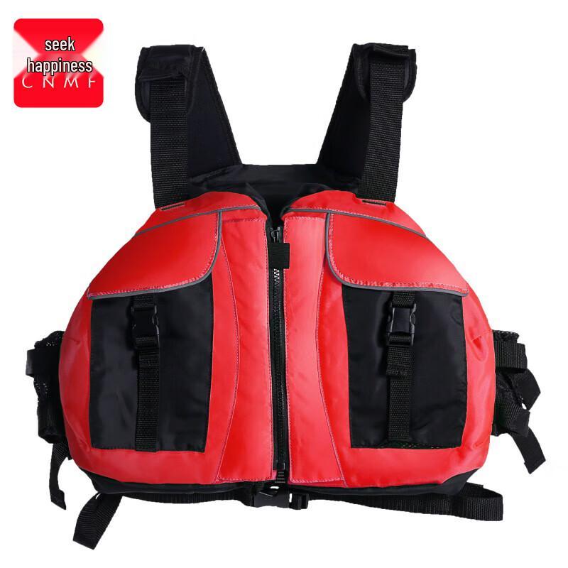 CNMF Water Sports Life Vest