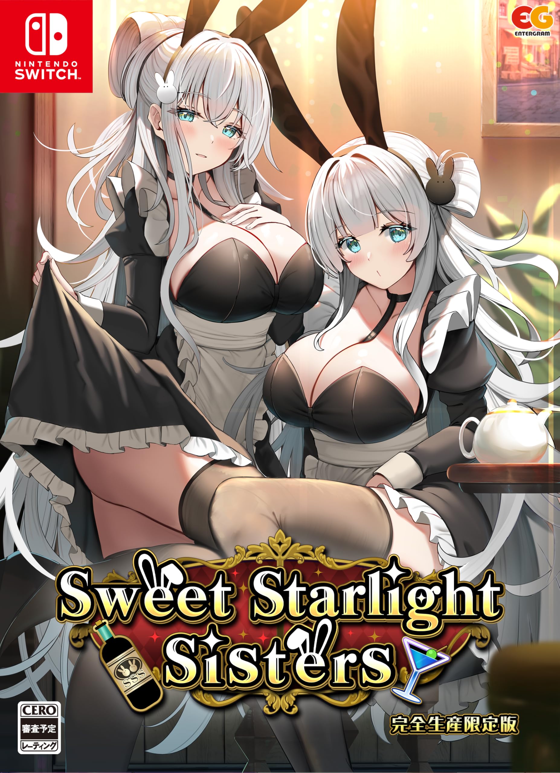 Sweet Starlight Sisters Limited Edition Switch B2 Drama CD with the Acrylic Figure Acrylic Figure Acrylic Keychain Included - [Bonus Items] Tapestry,