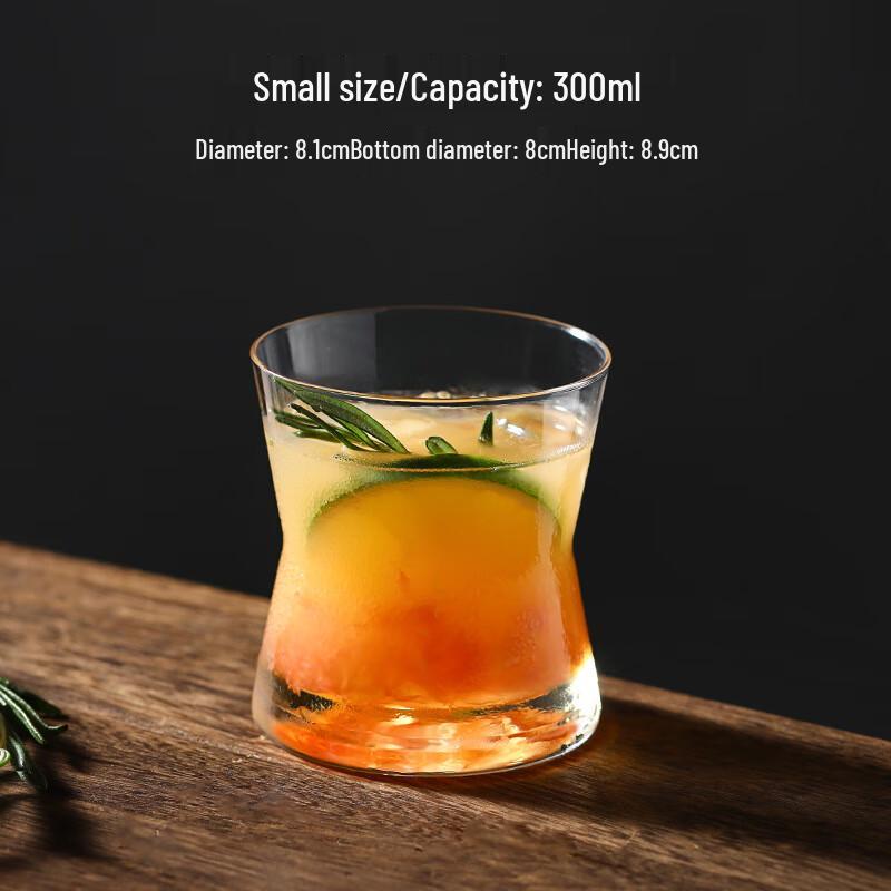 Junsisi LB Japanese Style Cocktail Highball Whiskey Glass