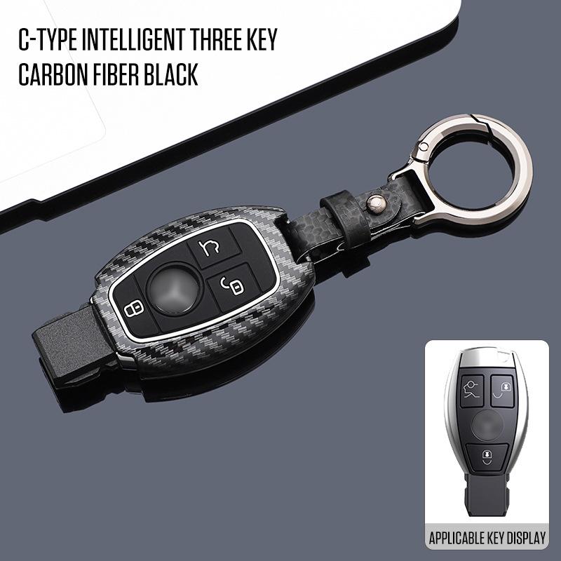 Premium Carbon Fiber Key Cover for Mercedes-Benz
