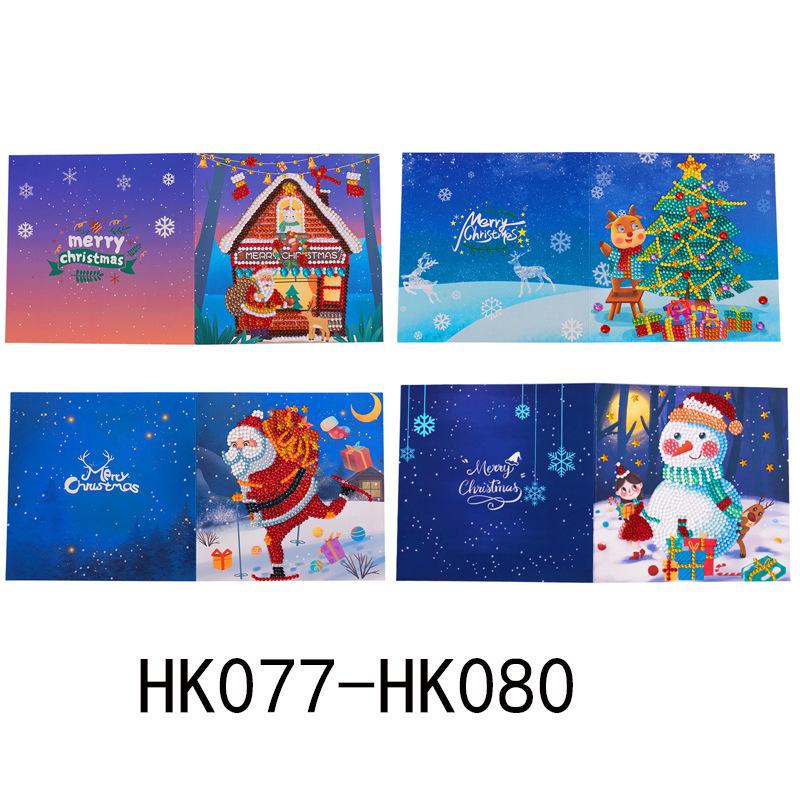 Creative 5D Bright Diamond Painting Greeting Card, Christmas Card Diy Holiday Greeting Card Handmade Greeting Card