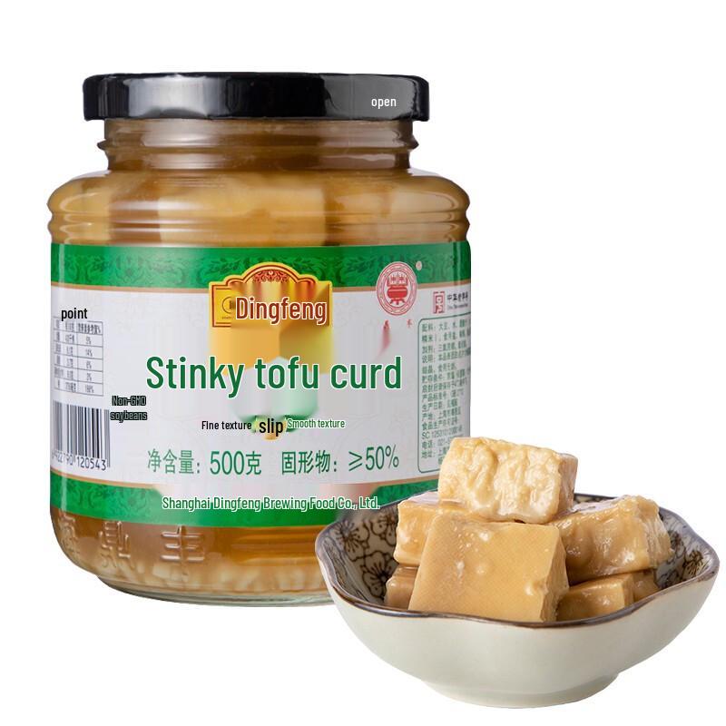 Dingfeng Zao Fang Fermented Bean Curd