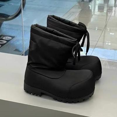 מגפיים – מגפיים