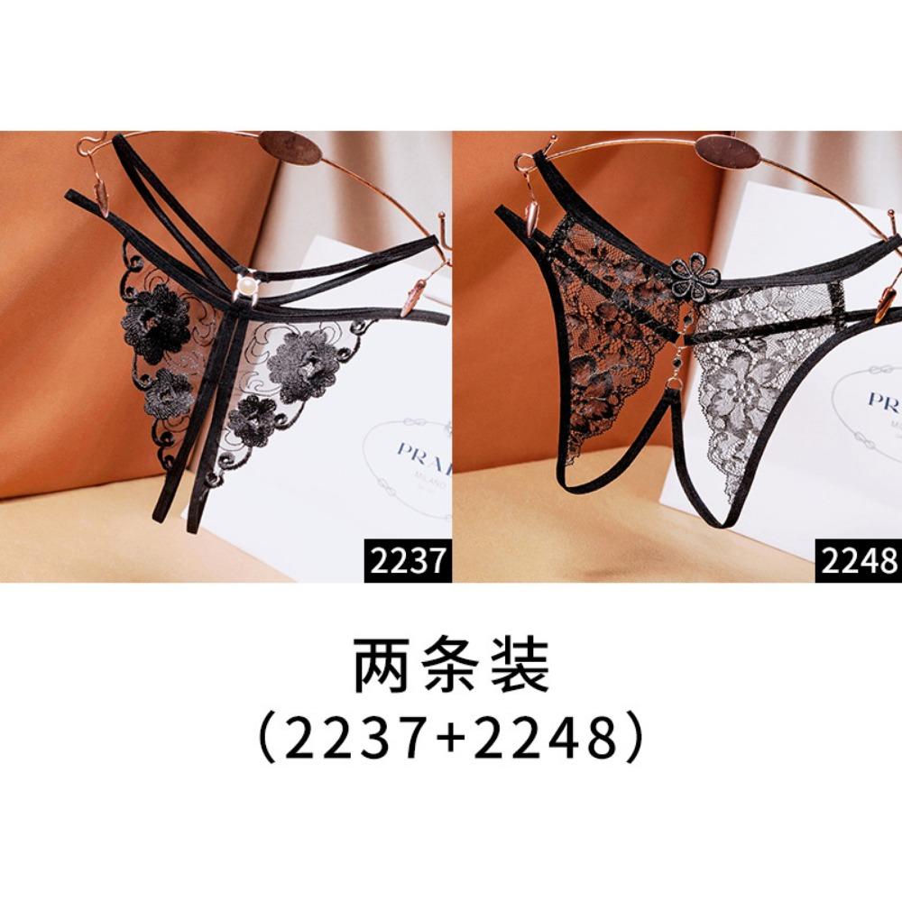 [Free Shipping] 2/4 Independent Packs, Black Sexy Seduction Underwear, Women's Fun Open File, Hot Perspective T-pants