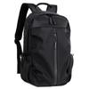 Fashionable Business Travel Laptop Backpack - Quality Commuter Bag with Custom Logo Option