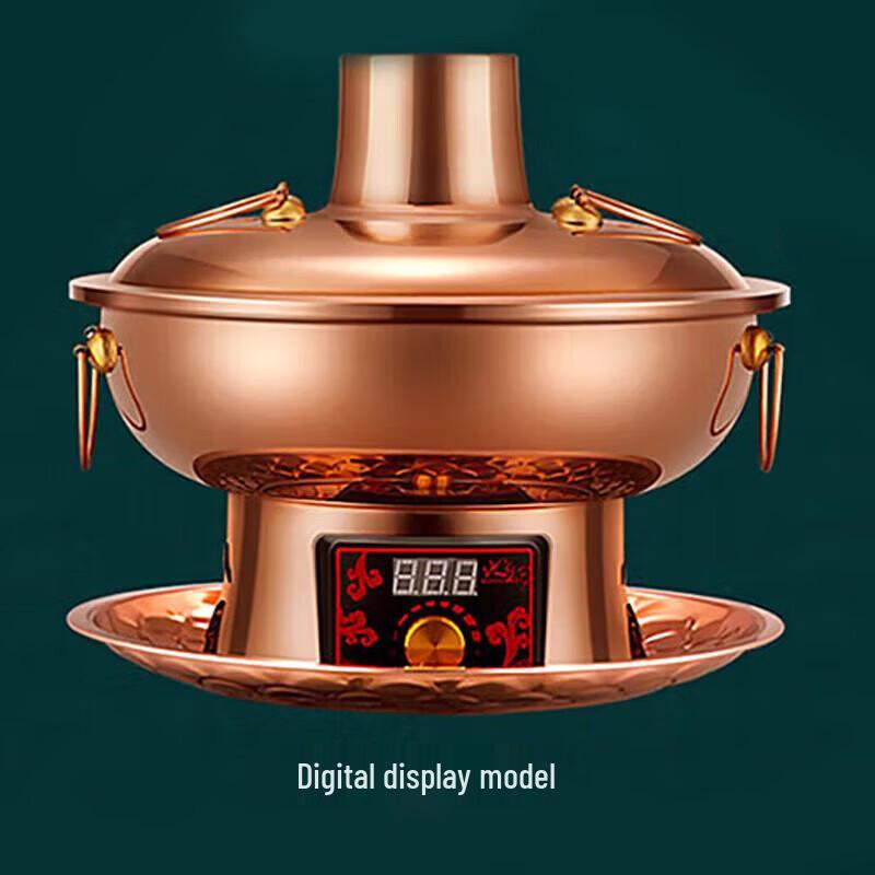 ZHOUYUEHENGSHENG Old Beijing Copper Hot Pot
