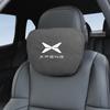 Car Neck Pillow Seat Headrest Lumbar Spine Protectio For Xpeng G6 P7 G9 G3 P5 X2 N5 F30 H93 2025 2026, Car interior accessories