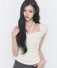 ILLIGO Shirred Halter Top Ivory