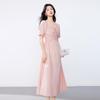 JOY SPEAKER Elegant Square Neck Backless Mid-length Dress