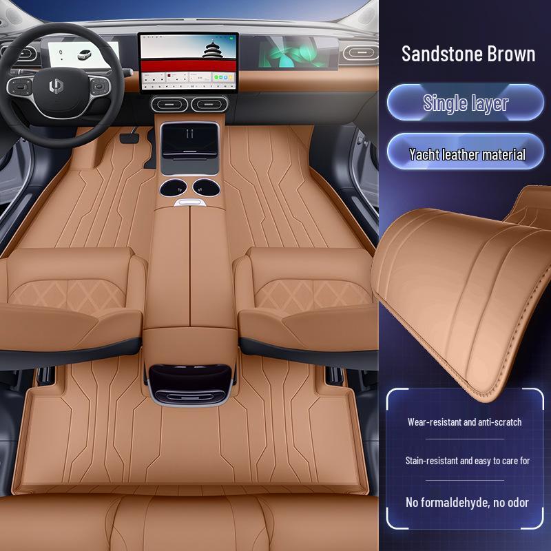Leapmotor C11 All-Inclusive Floor Mats for 2024 and 2026 Models - Car Interior Carpet Modification Accessories