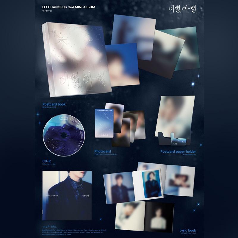 Lee Changsub (BTOB) – 2nd Mini Album [GOODBYE] (GOOD-BYE Ver.)