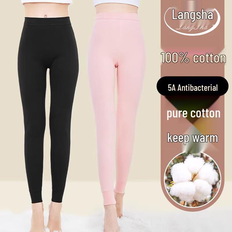 Женские тонкие термобрюки из хлопка Langsha с антибактериальным эффектом L