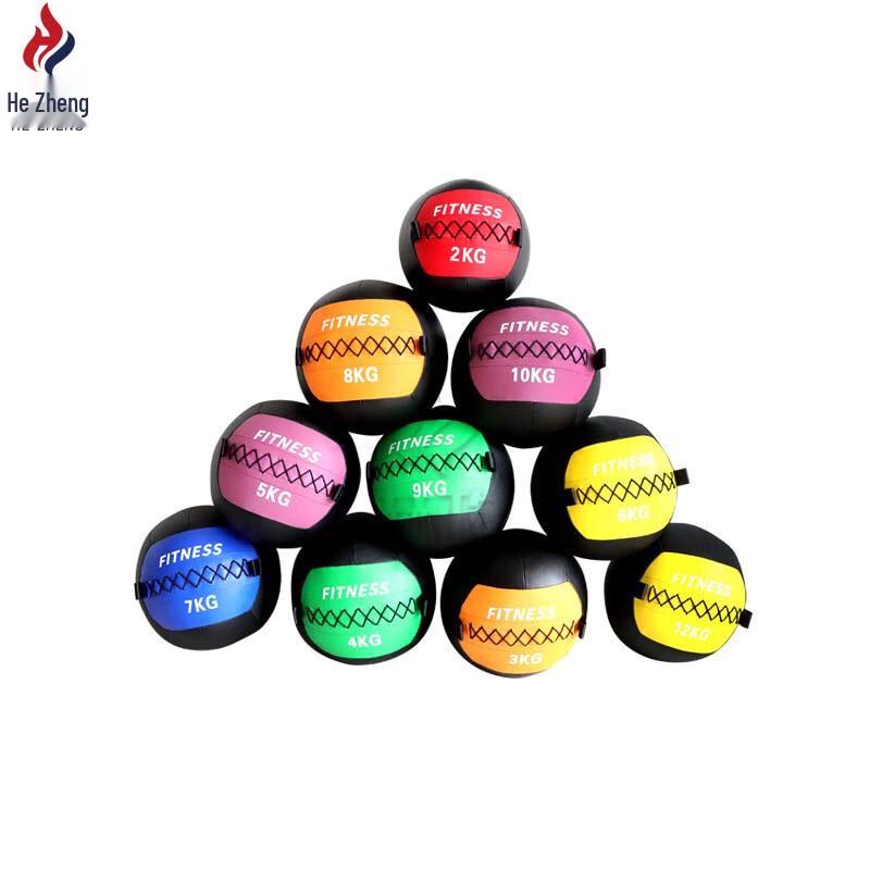 Hezheng Fitness Medicine Ball