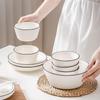 Yueyu Ceramic Dinnerware Set