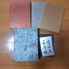 [USED] G-DRAGON WORLD TOUR CD/DVD Album