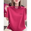 2026 Women's Luxury Round Neck Printed Short Sleeve Loose Plus Size Black T-Shirt