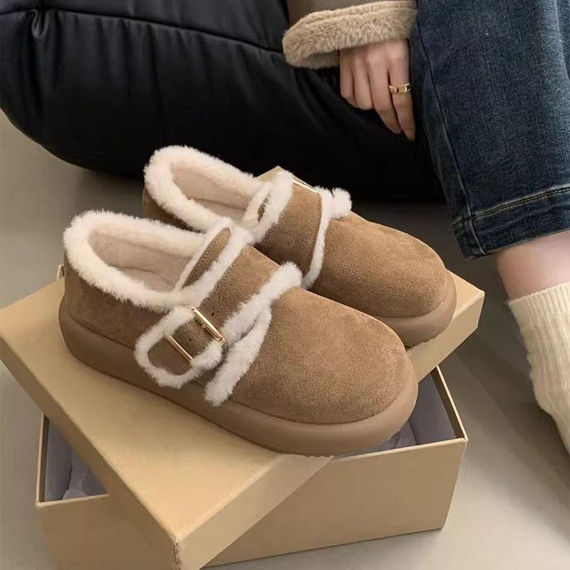 Women's Winter Velvet Outer Wear Thick-soled Warm Snow Cotton Shoes New Versatile Fluffy Shoes