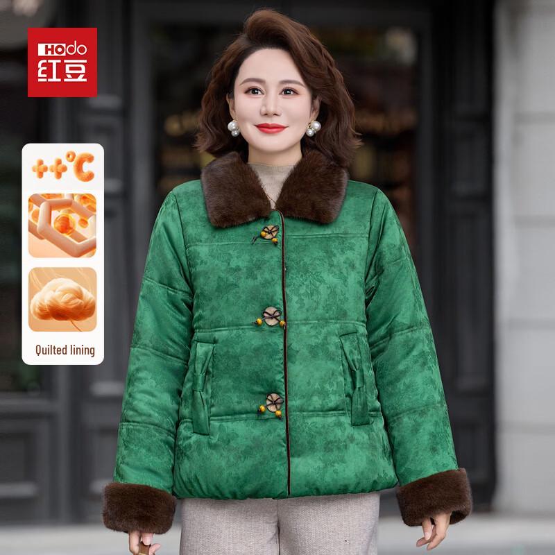Hodo Women's Winter Padded Coat for Seniors