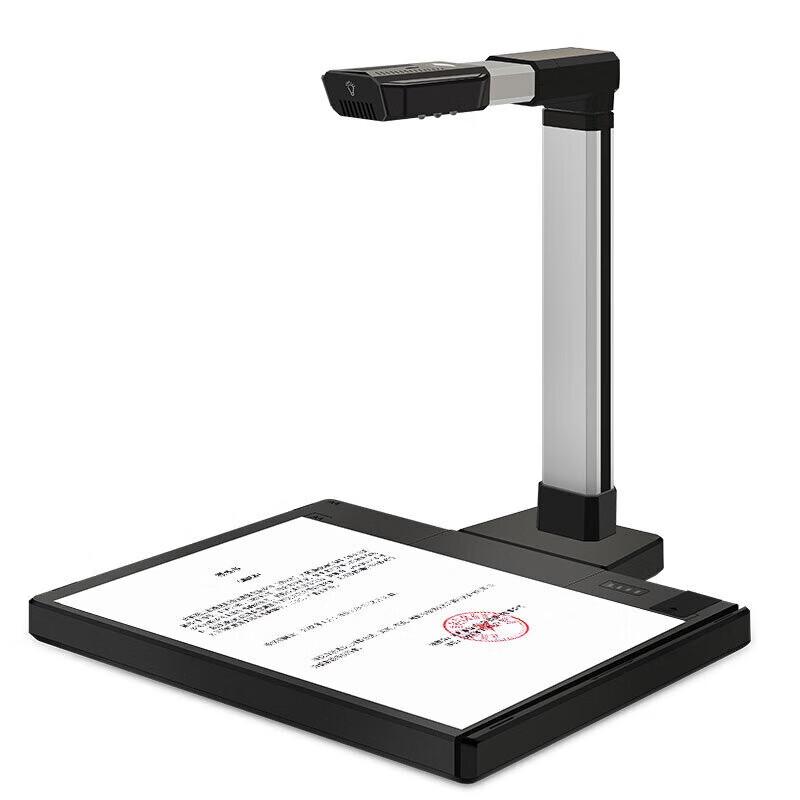 ELOAM 14MP A3 High-Speed Document Scanner S1280AF CN plug (adapter included)
