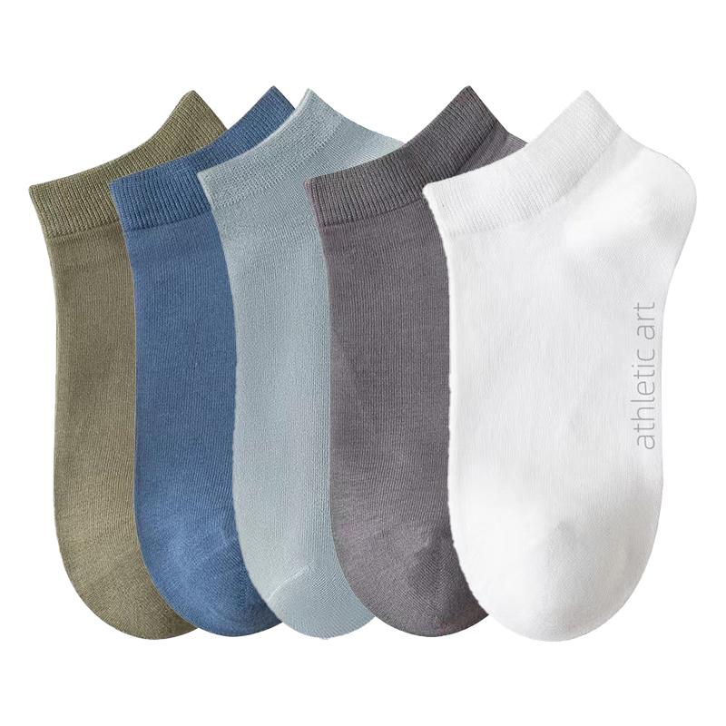 

5 пар мужских хлопковых тонких дышащих деловых впитывающих пот однотонных длинных повседневных универсальных удобных носков one size