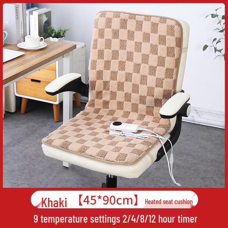 Electric Heated Chair Cushion Pad - Plug-in Warming Seat for Office