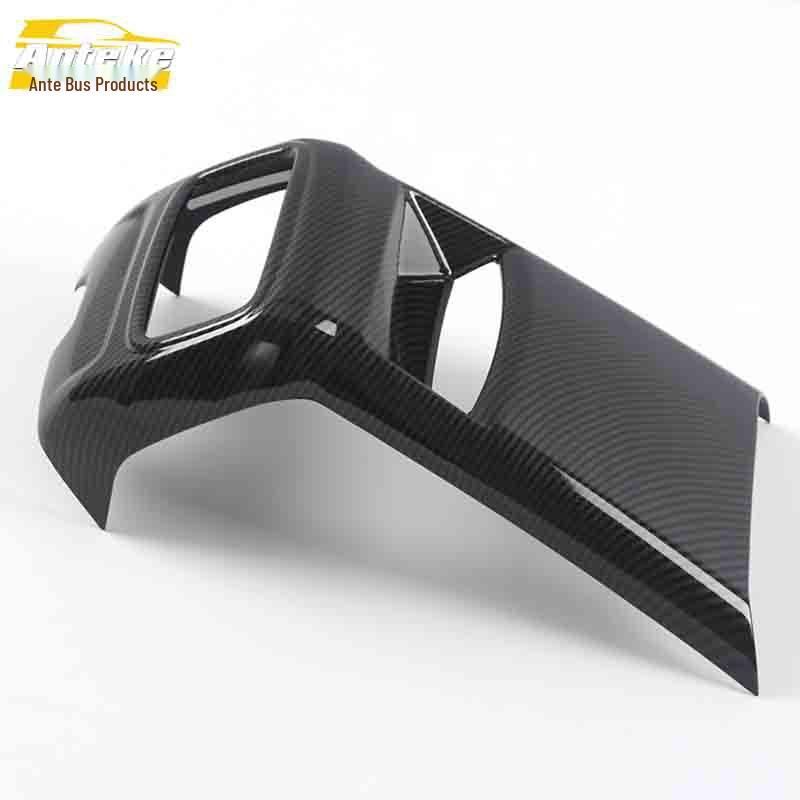 Lynk&Co 01 Rear Air Outlet Decorative Frame & Anti-Kick Pad Sequin Accessories