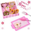 Mother Garden Sound Donut Shop Wooden Play Set 623-21584