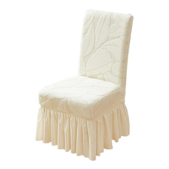 Jacquard Dining Chair Cover Elastic Chair Slipcover with Long Ruffled