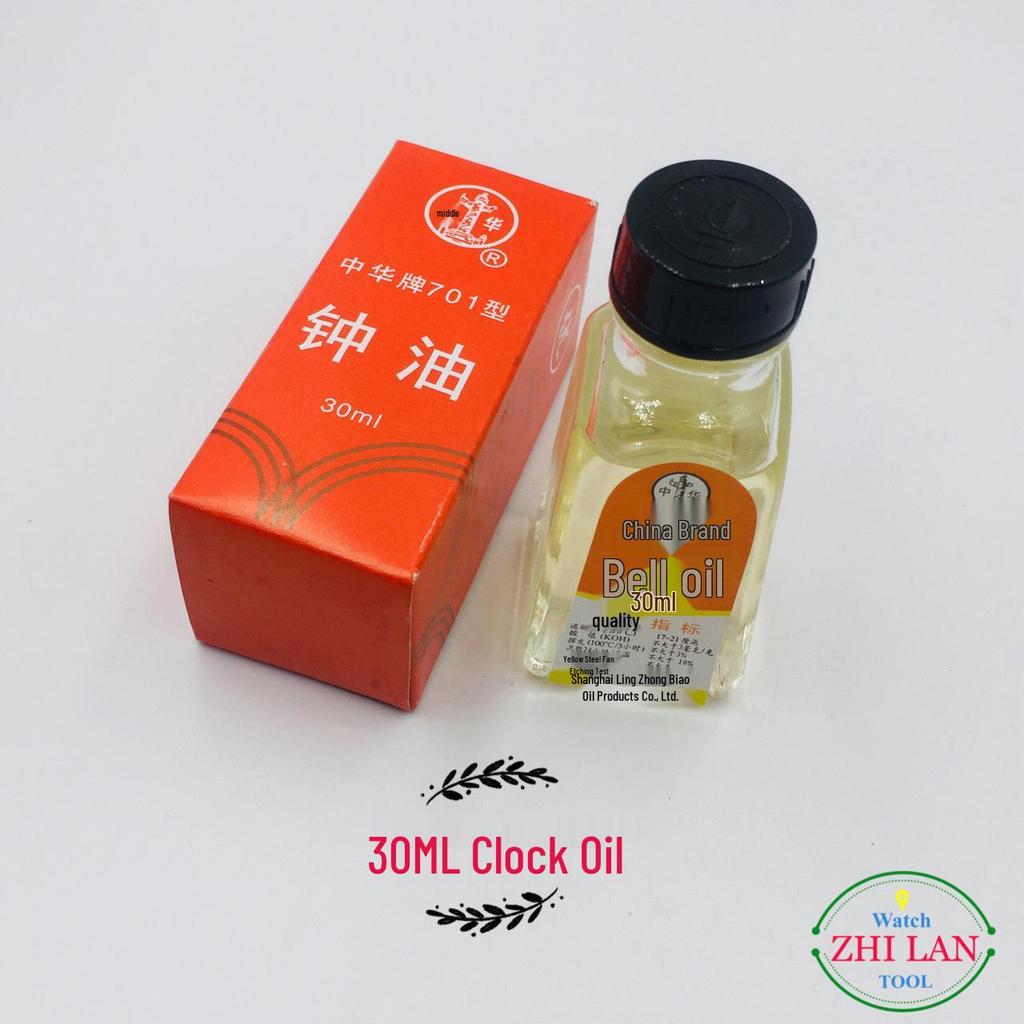 Watch Repair Tools: Clock & Watch Oil 701/702 - Gear Lubricant