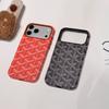 Magnetische Snap-on Handyhülle für iPhone 15 bis 18 Pro Max Stoßfeste PC-Abdeckung mit strukturierter Grifffläche Vollständiger Schutz
