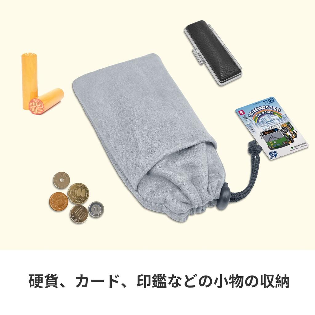 Akressd Small Drawstring Mobile Small Item Drawstring Mini Small Smartphone Accessories Storage Bag, Pouch, Pouch, Pouch, Pouch, Pouch,