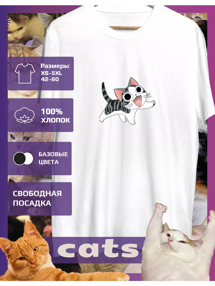 T-shirt with a print of Cats meme Anime M