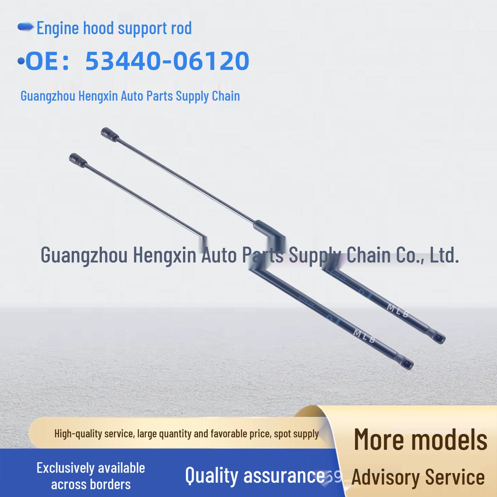 Toyota Camry (12th Gen) Hood Support 53440-06120 (Models ACV51, ASV50) MLB